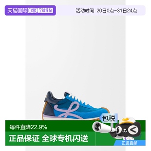 Runner 2.0 LOEWE 羅意威尼龍和絨面運動鞋 Flow 1h可退