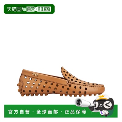 香港直邮Tod's 圆头乐福鞋 XXW22L0KK00AKT一脚蹬
