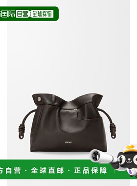 1h可退 欧洲直邮LOEWE 罗意威 26春夏 A411FC1XBV-0041 女士 单肩