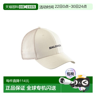 自营欧洲直邮Salomon Cap Trucker浅米灰色棉logo标识棒球帽男女