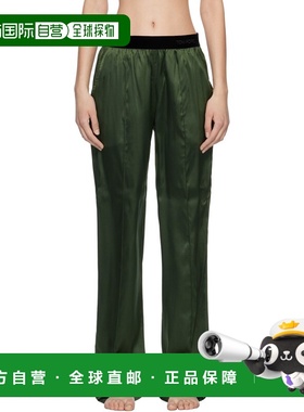 1h可退 香港直邮Tom Ford 汤姆 福特 女士 绿色 Stretch Silk Sat