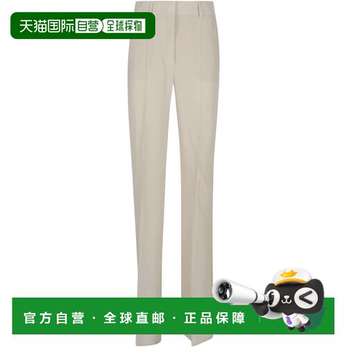 香港直邮Sportmax斯宝麦斯HOURLY女士长裤直筒裤 【付后1h可退】