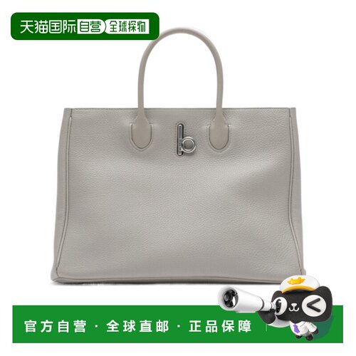 1h可退 香港直邮BURBERRY/博柏利 女士 Rocking Horse 托特包 25S