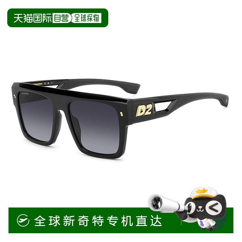 1h可退 香港直邮Dsquared2 二次方 男士 POLYAMIDE INJ-GRIL. 黑
