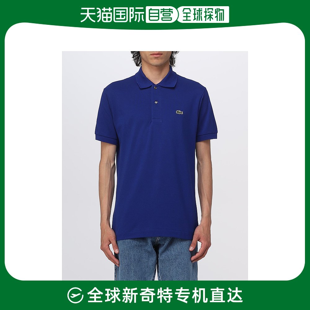 香港直邮Lacoste 男士men Lacoste Polo衫