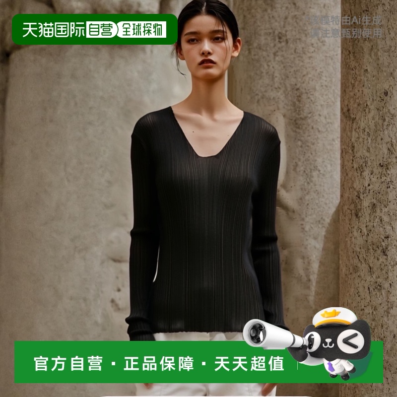 香港直邮Tom Ford 汤姆 福特 女士 圆领罗纹针织上衣 MAK1269YAX5