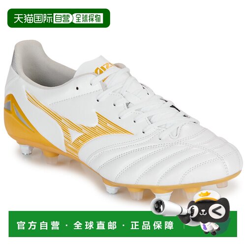 欧洲直邮Mizuno美津浓鞋子男女足球鞋白色MONARCIDA NEO III SELE