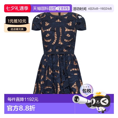 1h可退 香港直邮Self-Portrait 蝴蝶结刺绣迷你连衣裙 PF25013S