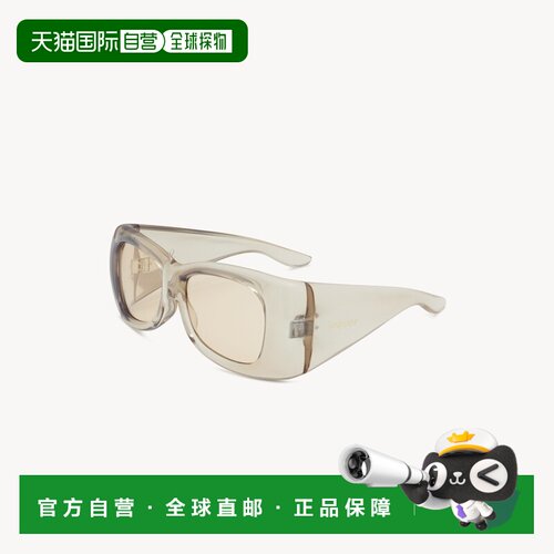 自营欧洲直邮YSL圣罗兰 SL 901男士透明米色注塑尼龙大墨镜太阳镜