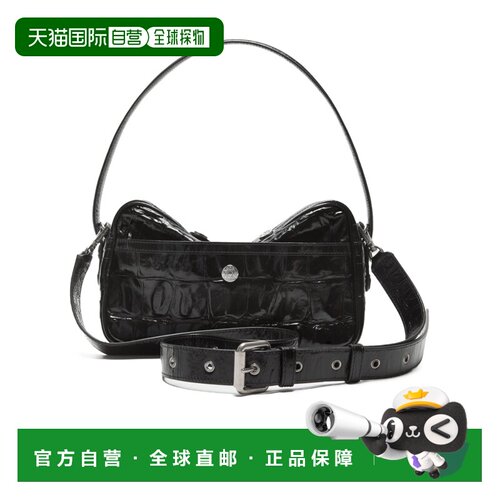 香港直邮Acne Studios Camero Party斜挎包 A1044【付后1h可退】