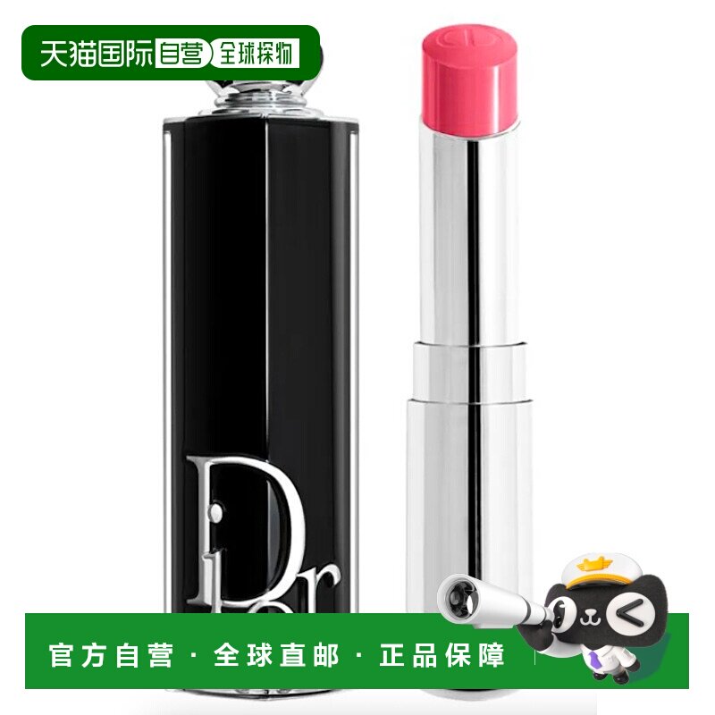 【效期至27年5月】香港直邮Dior迪奥镜光诱惑唇膏3.2g #373