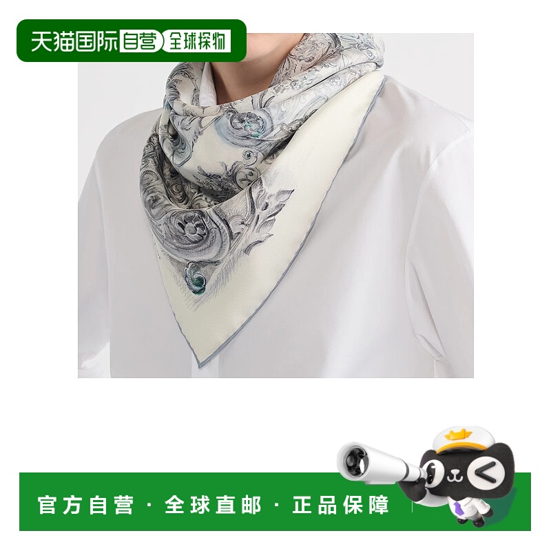 香港直邮Dior Stella Baroque 90 方巾 61BAR090I641