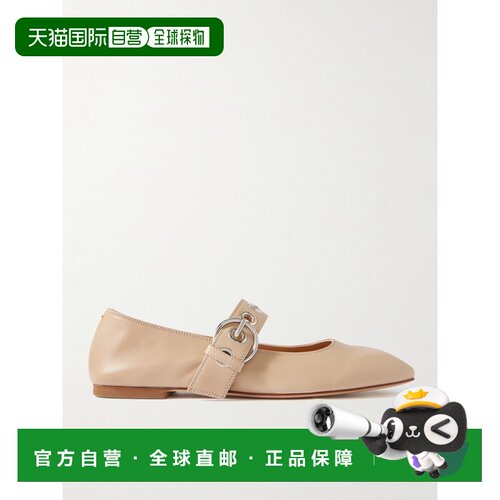 aeyde 女士 Uma 打孔精饰皮质玛丽珍芭蕾舞鞋 A11【付后1h可退】
