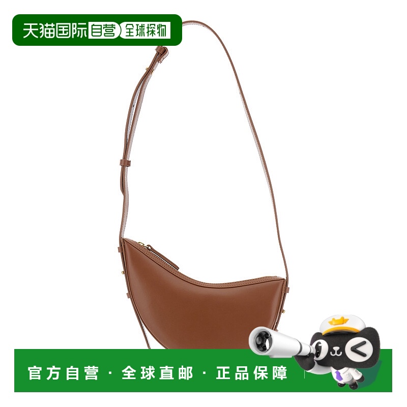 香港直邮Soeur 女士 'Wino' 棕色迷你可调节背带不对称设计皮革肩