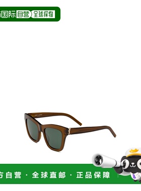 欧洲直邮saint laurent 女士 太阳镜眼镜