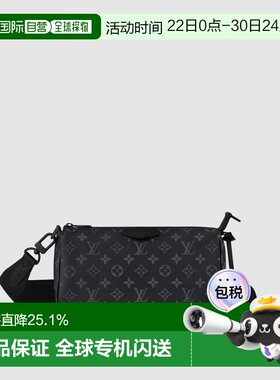 自营1h可退 欧洲直邮LV/路易威登 男士黑色帆布/牛皮单肩包高级感