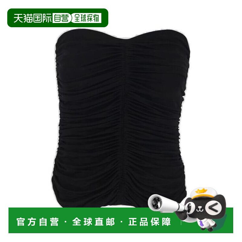 香港直邮SAINT LAURENT 女士背心吊带 753703Y5F6【付后1h可退】