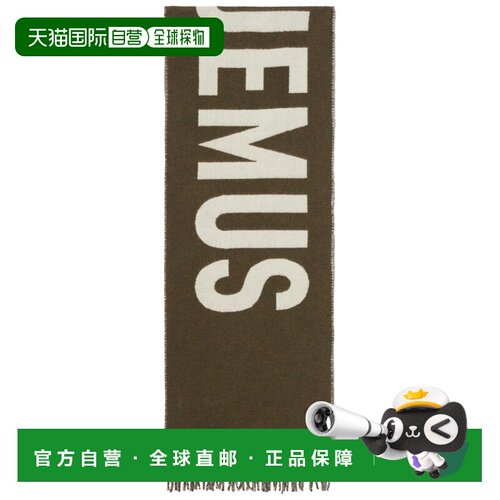 香港直邮JACQUEMUS 男士围巾 ACU00435AOT4001560【付后1h可退】