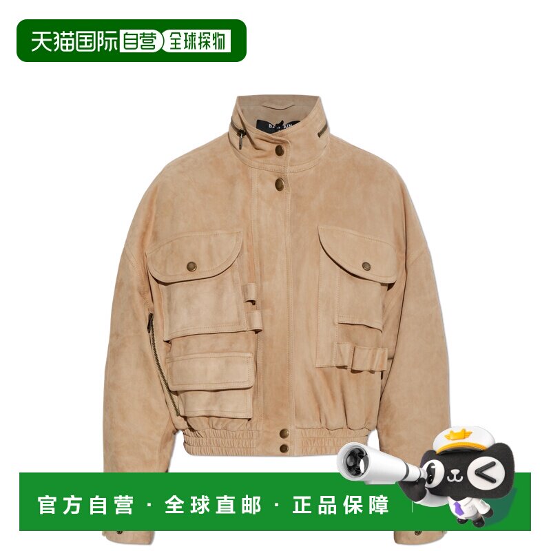 1h可退 香港直邮BALMAIN 女士西服 GF0TFA85LB128FI SS2026 花色