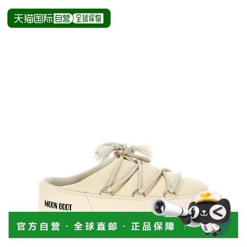 1h可退 香港直邮MOON BOOT 女士户外徒步鞋 80D1470030L002 SS202