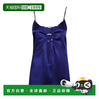 香港直邮STELLA MCCARTNEY 女士衬衫 6T00583AU3094支付后1h可退