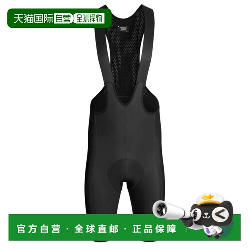 1h可退 欧洲直邮pas normal studios 男士 运动休闲裤