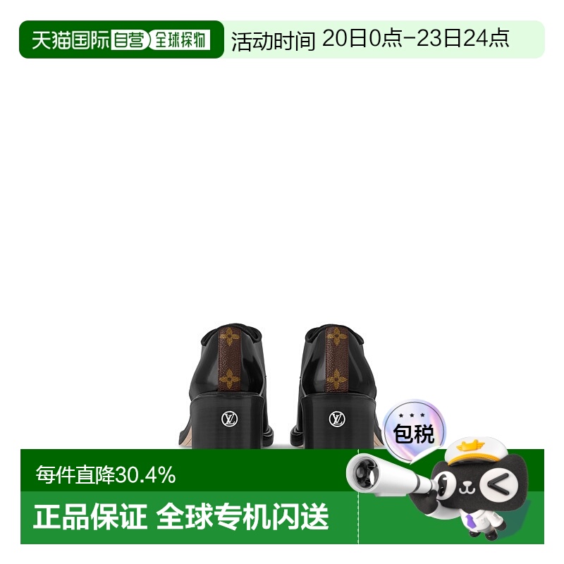 自营Louis Vuitton路易威登LV Derby Jazz 女鞋