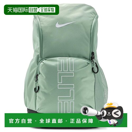 1h可退 美国直邮Nike 耐克 女士 Varsity Elite 背包(32L)双肩包