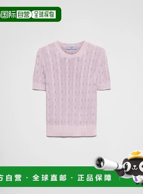 1h可退 欧洲直邮PRADA 普拉达 25秋冬 P24N2O_16VQ_F0203_S_OOO