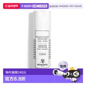 欧洲直邮希思黎 40g正品 一分钟酵素粉面膜 补水清洁透亮