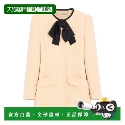 香港直邮Valentino 圆领长袖休闲夹克 BCJ4529Q0外套