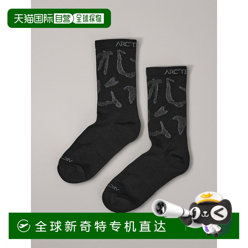 1h可退 欧洲直邮ARCTERYX始祖鸟GROTTO合成面料中筒袜