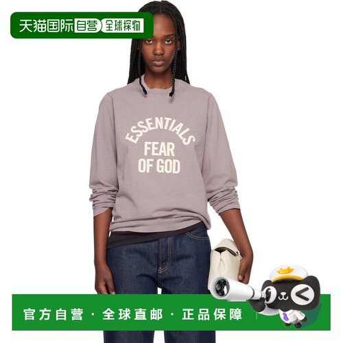 1h可退 香港直邮essentials fear of god 女士 紫色 Campus Class