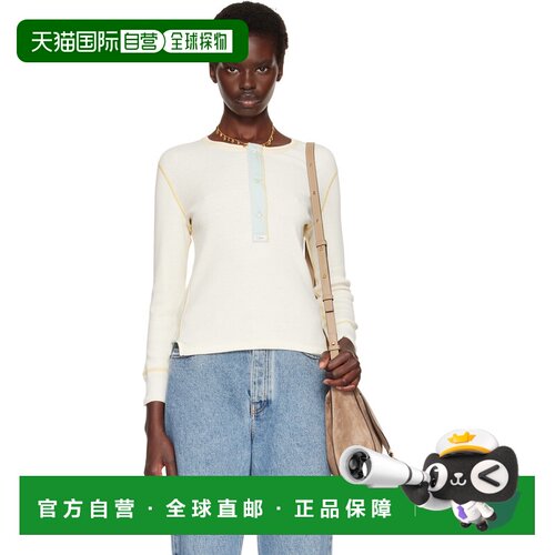 香港直邮Chloe 蔻依 女士 灰白色 Fitted Cotton Jersey 亨利衫 C