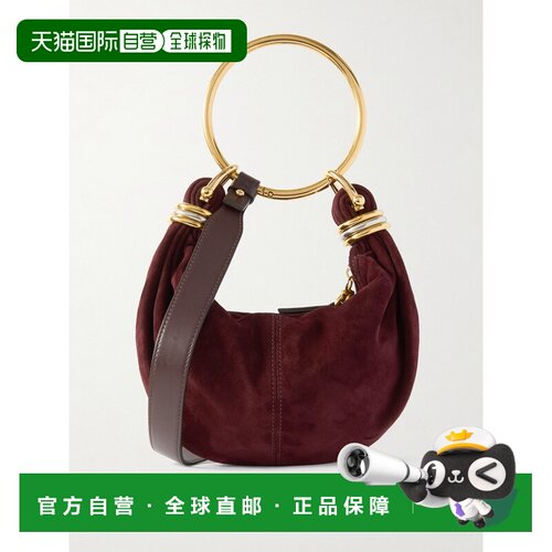 1h可退 香港直邮Chloe 蔻依 女士 Bracelet 精饰皮革饰边绒面革肩