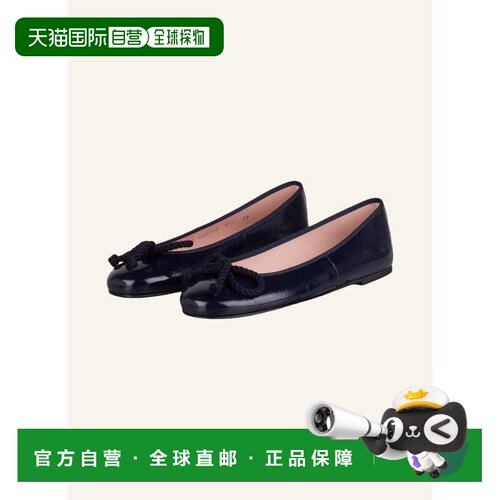香港直邮PRETTY BALLERINAS 女士芭蕾乐福鞋 100056422917001