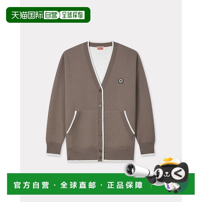 欧洲直邮KENZO (2025) 'Boke Flower 2.0' 棉质和羊毛刺绣开衫,女装/女士精品,毛衣,淘宝优惠券,粉丝福利购,淘宝优惠卷