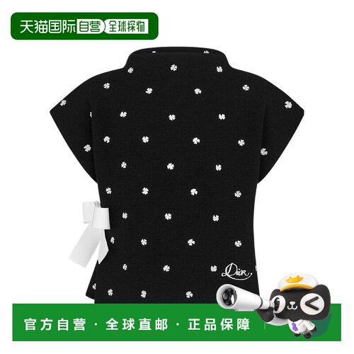 香港直邮Dior Punto Milano 针织衫 6SBM14PULD迪【付后1h可退】
