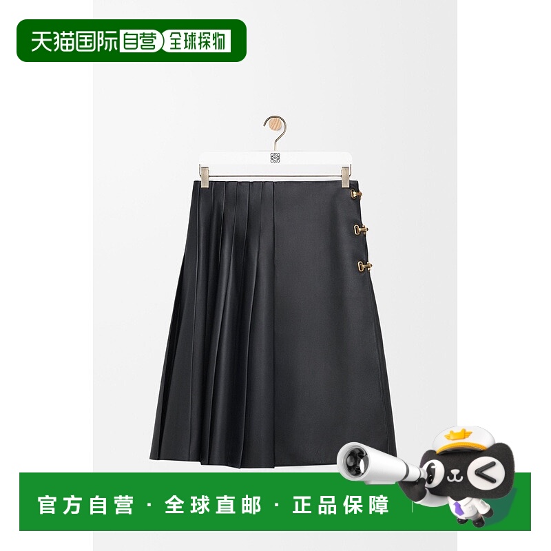 自营1h可退 欧洲直邮Loewe罗意威 女士黑色羊皮侧边搭扣开合半身