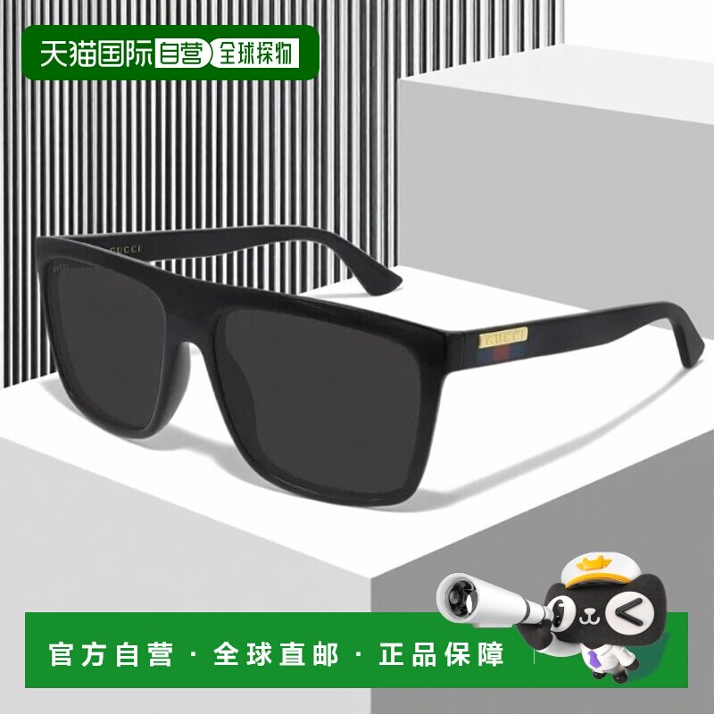 【配眼镜盒】欧洲直邮gucci 男士方框徽标太阳镜古驰男款墨镜户外