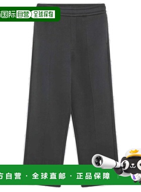 1h可退 香港直邮Ami Paris 男士 AMI Paris 直筒慢跑裤 UTR806U74