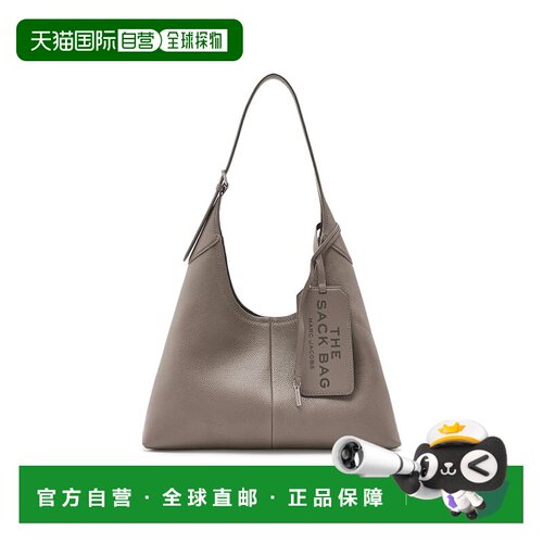 美国直邮Marc Jacobs 马克 雅可布 女士 皮革束带麻袋包包手提包