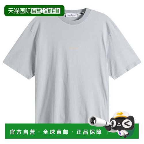 香港直邮Stone Island 石头岛 男士 Island Desert 石头色T恤 L2S