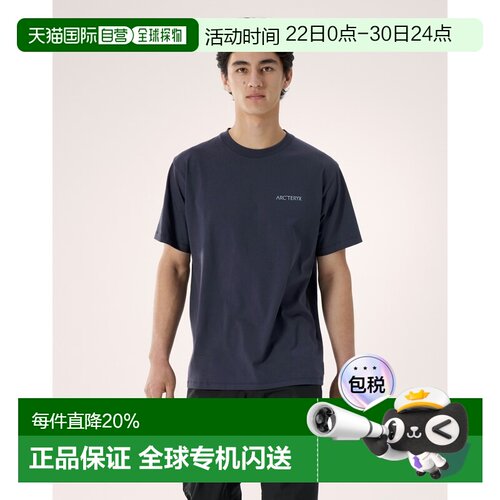 欧洲直邮Arcteryx 始祖鸟KRAGG SL棉质模糊鸟标短袖圆领衫 男装