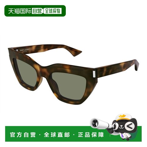 1h可退 香港直邮Saint Laurent 圣罗兰 女士 SL 759 003 太阳镜 S