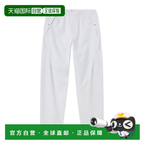 Stone Island 宽松运动裤 L2S156200007S0G11