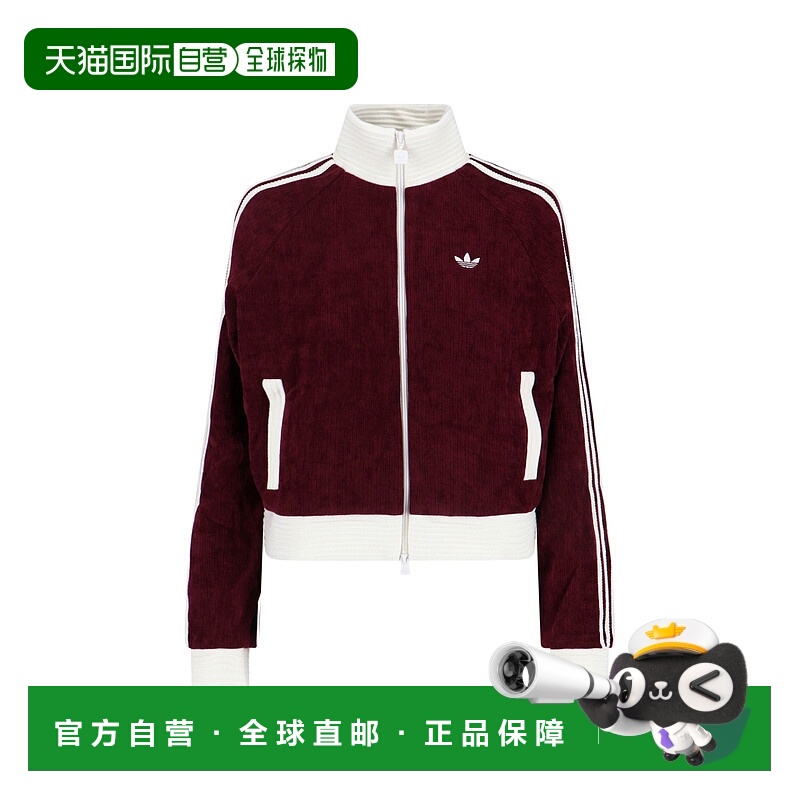 香港直邮adidas 阿迪达斯 女士 红色毛线衫 KS0400MAROON