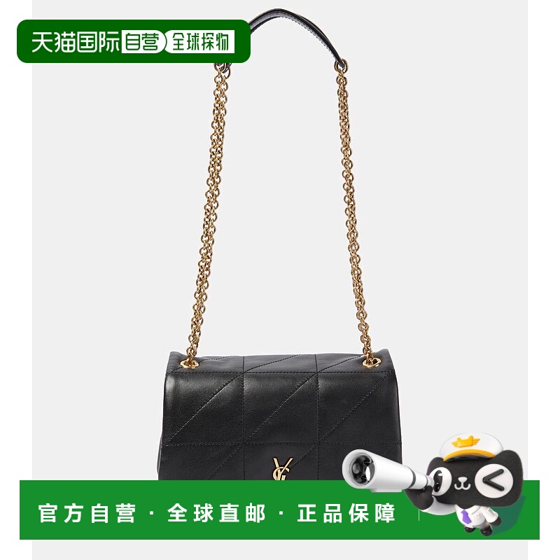 1h可退 香港直邮Saint Laurent 圣罗兰 女士 Jamie 4.3 迷你皮革