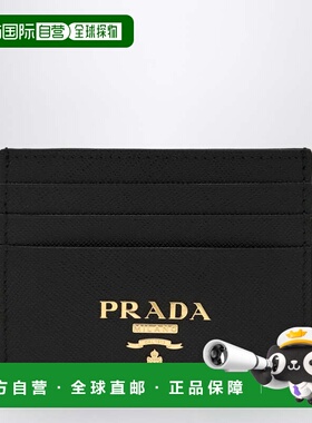 香港直邮Prada 普拉达 女士 粉红小牛皮卡包卡套 1MC025QWAF0002
