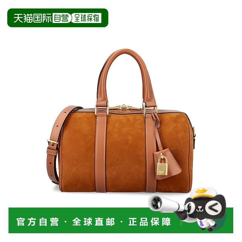 1h可退 香港直邮Celine 思琳 女士 Celine Bags 棕色手提包 12132